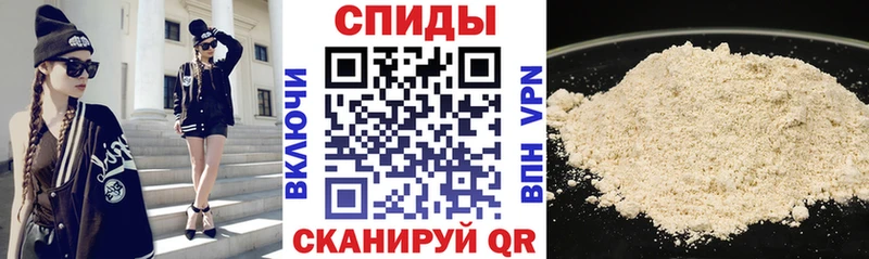 АМФ Premium  darknet телеграм  Псков  закладка 