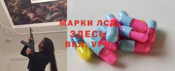 меф VHQ Абинск