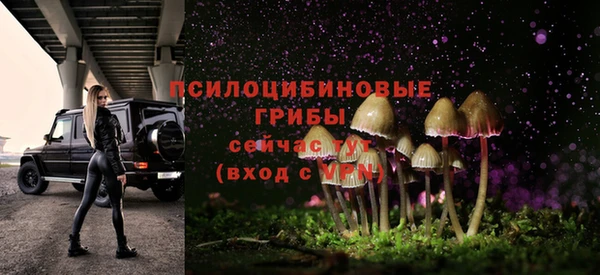 меф VHQ Абинск