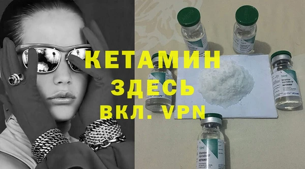 сатива Абдулино